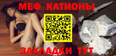 круглые Кимры