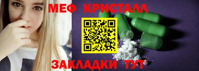 а пвп мука Кингисепп