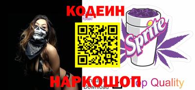 ECSTASY Кинель