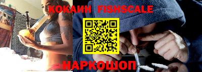 круглые Кимры