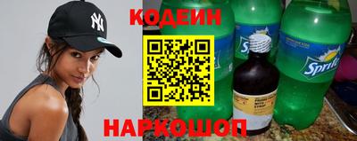 а пвп мука Кингисепп