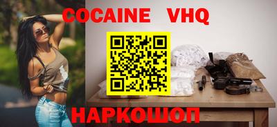 круглые Кимры