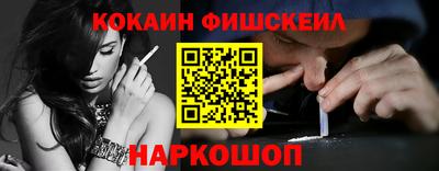 ECSTASY Кинель