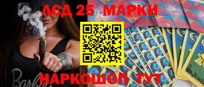 а пвп мука Кингисепп