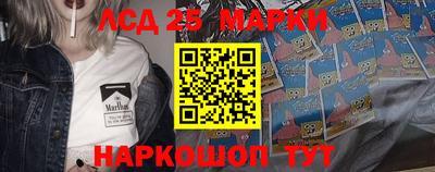 круглые Кимры
