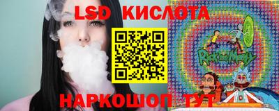 круглые Кимры