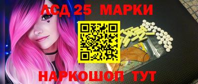 ECSTASY Кинель