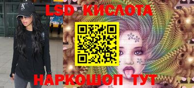 ECSTASY Кинель