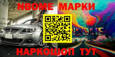 круглые Кимры