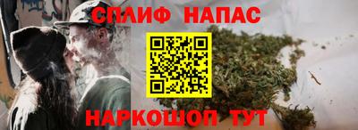 круглые Кимры