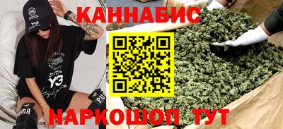 круглые Кимры