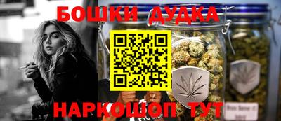 круглые Кимры