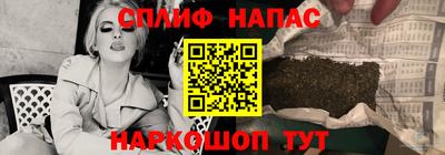 круглые Кимры