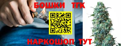 ECSTASY Кинель