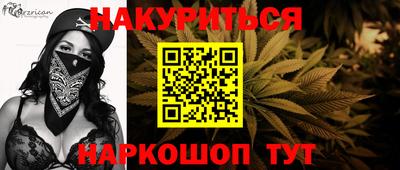 ECSTASY Кинель