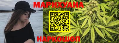 круглые Кимры