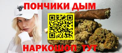 круглые Кимры