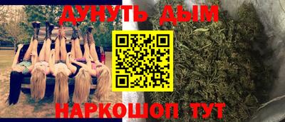 ECSTASY Кинель