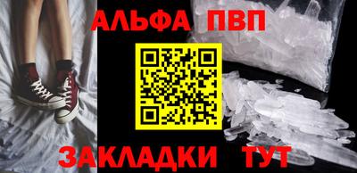 круглые Кимры