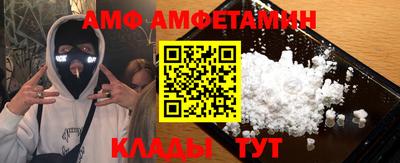 ECSTASY Кинель