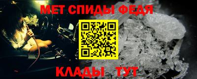 ECSTASY Кинель
