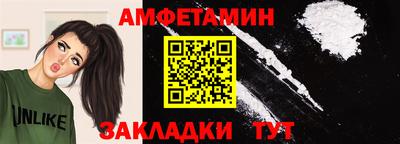 круглые Кимры