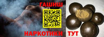 а пвп мука Кингисепп