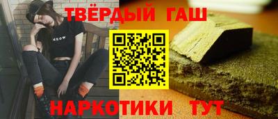 а пвп мука Кингисепп