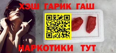 ECSTASY Кинель