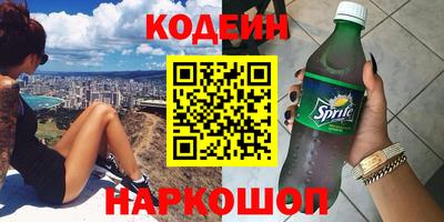 круглые Кимры