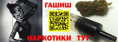 а пвп мука Кингисепп