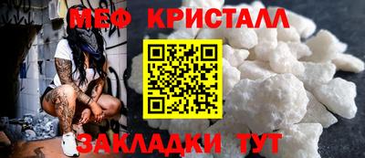 а пвп мука Кингисепп
