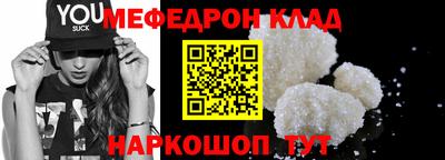 ECSTASY Кинель