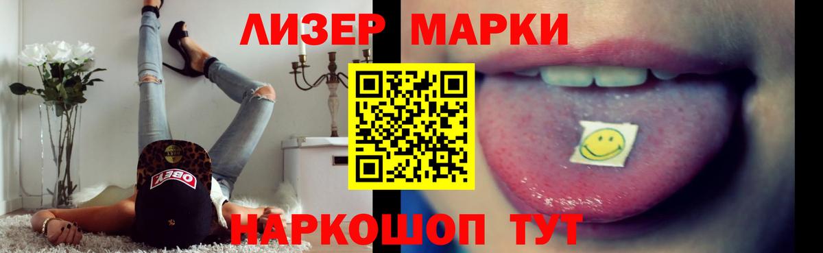 Мефедрон кристаллы  Гашиш  Коркино  Метамфетамин  ЭКСТАЗИ  Вход с VPN  COCAIN 