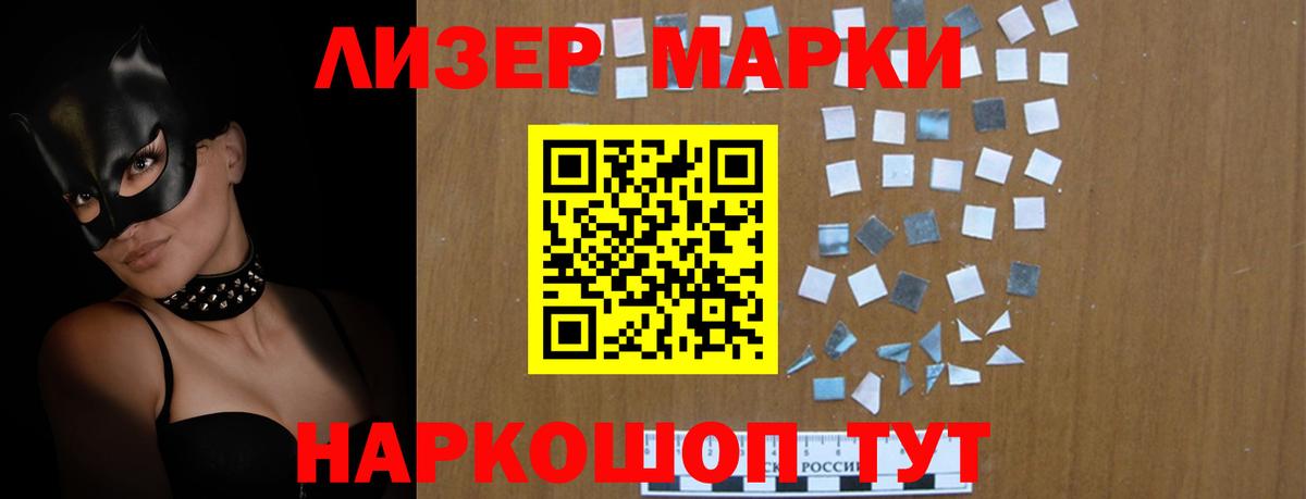 Коркино  кракен ССЫЛКА  ЛСД экстази кислота  Вход с VPN  LSD-25 экстази кислота 